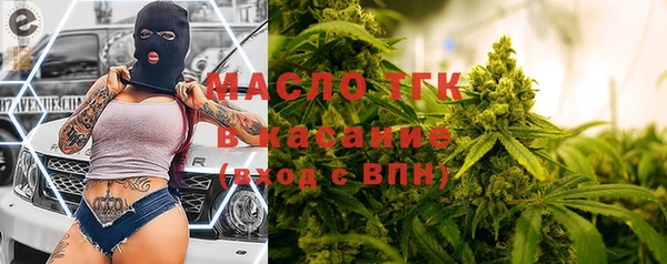 прущая мука Верхнеуральск